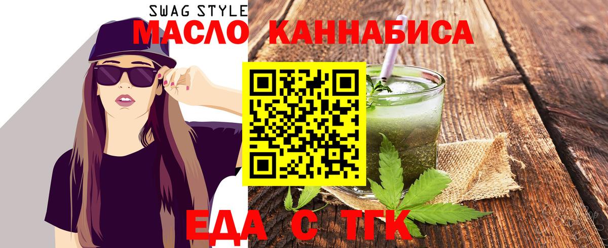 Alpha-PVP Нефтекамск