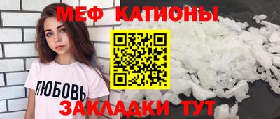 ГАЛЛЮЦИНОГЕННЫЕ ГРИБЫ Тверь
