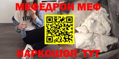ГАЛЛЮЦИНОГЕННЫЕ ГРИБЫ Тверь