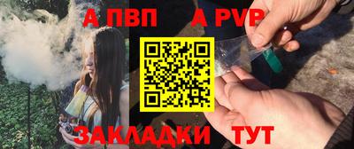 прущие грибы Туймазы