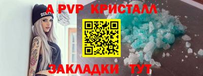 ГАЛЛЮЦИНОГЕННЫЕ ГРИБЫ Тверь