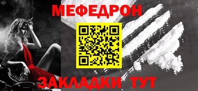 эйфоретик Тара