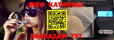 эйфоретик Тара