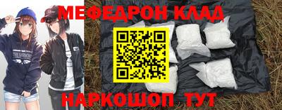 прущие грибы Туймазы