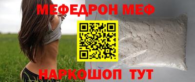 ГАЛЛЮЦИНОГЕННЫЕ ГРИБЫ Тверь