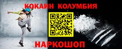 эйфоретик Тара