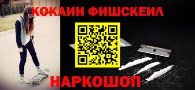эйфоретик Тара
