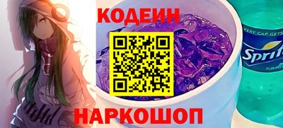 винт Тулун
