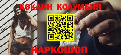 винт Тулун