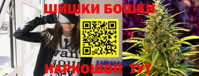 ГАЛЛЮЦИНОГЕННЫЕ ГРИБЫ Тверь