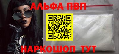 гашик Тула