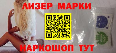 кокаин премиум Татарск