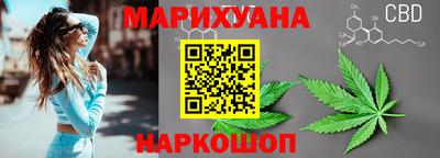 гашик Тула