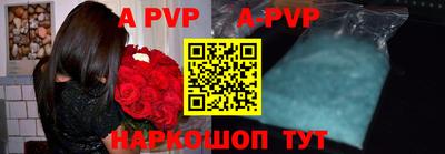 ГАЛЛЮЦИНОГЕННЫЕ ГРИБЫ Тверь