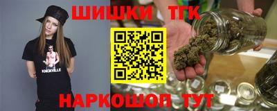 кокаин премиум Татарск