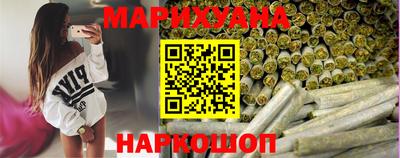 эйфоретик Тара