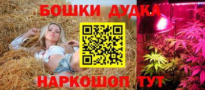 кокаин премиум Татарск