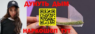 винт Тулун