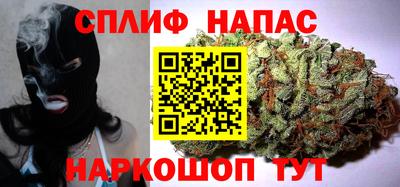 кокаин премиум Татарск