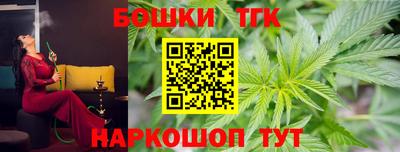 винт Тулун