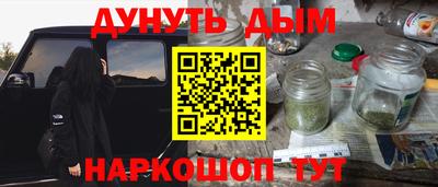 прущие грибы Туймазы