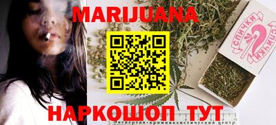 эйфоретик Тара