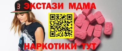 гашик Тула