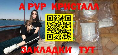 гашик Тула