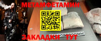 ГАЛЛЮЦИНОГЕННЫЕ ГРИБЫ Тверь