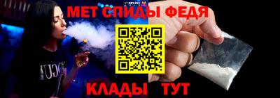 прущие грибы Туймазы