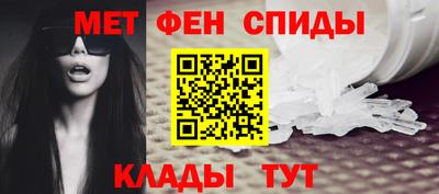 эйфоретик Тара