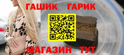 эйфоретик Тара