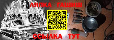 винт Тулун