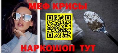 ГАЛЛЮЦИНОГЕННЫЕ ГРИБЫ Тверь