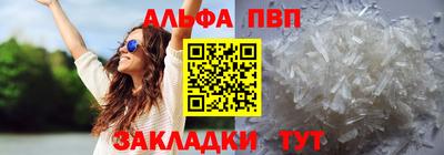 ГАЛЛЮЦИНОГЕННЫЕ ГРИБЫ Тверь