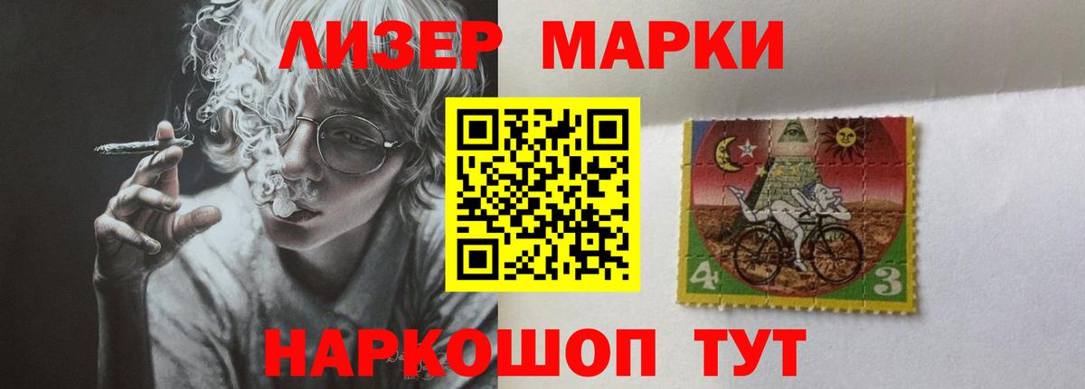 ЛСД экстази  Вход с VPN  Нефтекамск  Лсд 25 экстази кислота 