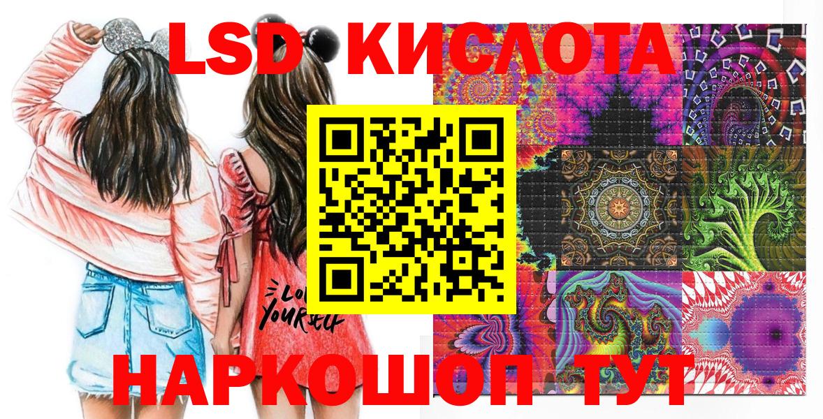Марки N-bome 1500мкг  Вход с VPN  Марки N-bome 1500мкг  Марки N-bome  Нефтекамск 
